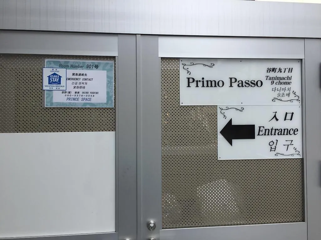 Prince Space Tanimachi Osaka 0*,