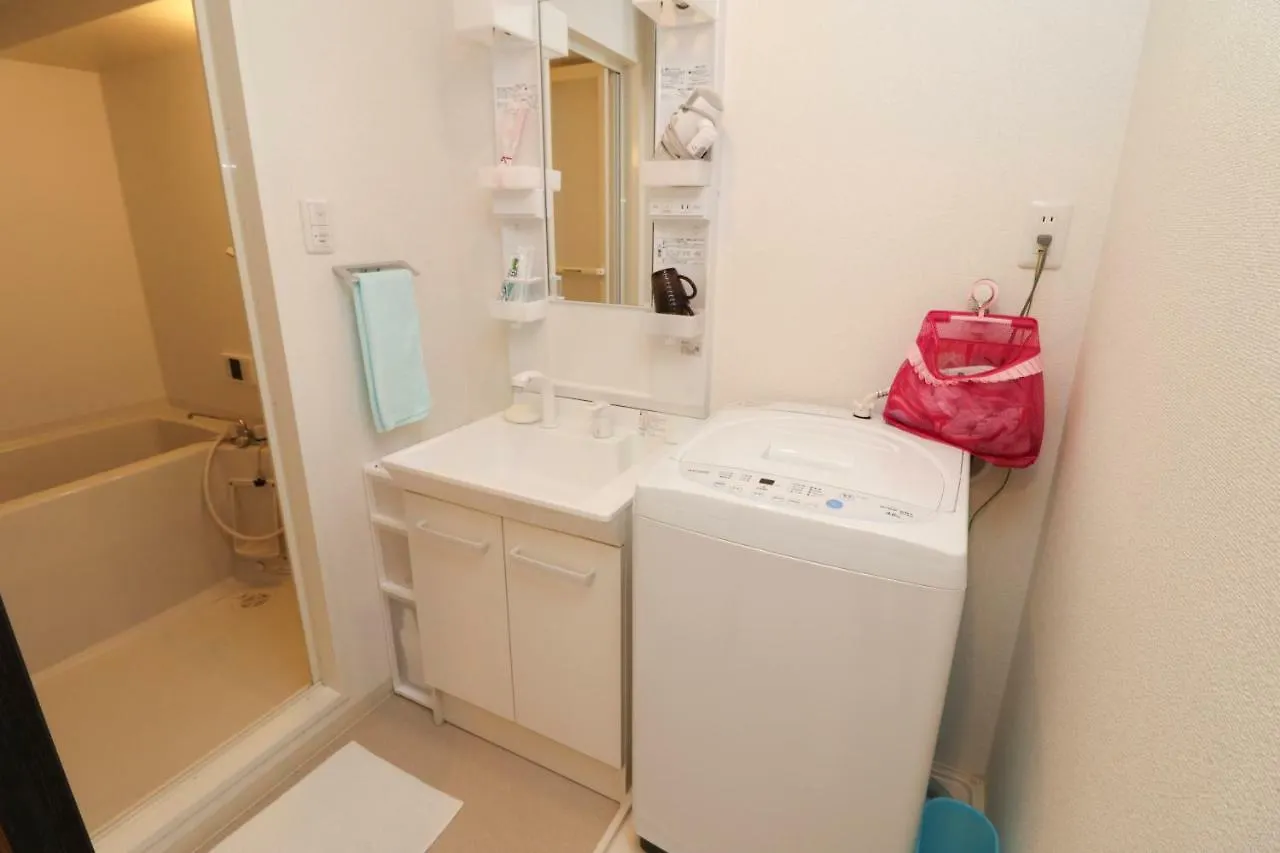 Prince Space Tanimachi Osaka Apartment