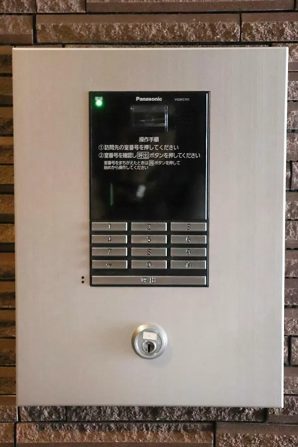 Prince Space Tanimachi Osaka Apartment
